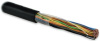 Hyperline UUTP25-C3-S24-OUT-PE-BK (UTP25-C3-SOLID-OUTDOOR) Кабель витая пара, неэкранированная U/UTP, категория 3, 25 пар (24 AWG), одножильный (solid