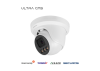LUX 52MX - купольная уличная IP видеокамера 5 Мп 1045V