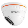 LUX 27 Novicam (2.8-12 мм) v.1103V [20шт]		