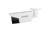 Видеокамера гибридная Novicam HIT 58 (1310), TVI, AHD, CVI и аналог, 5 Mpix (2560x1944), 103°~30° моторизированный ИК 50 м, 0.5А, IP67