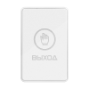 B60TL WHITE Novicam v.4271 Кнопка [100 шт]