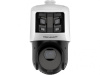 DS-2SE4C425MWG-E/26(F0)