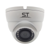 ST-173 M IP HOME POE (2,8mm), (версия 2)