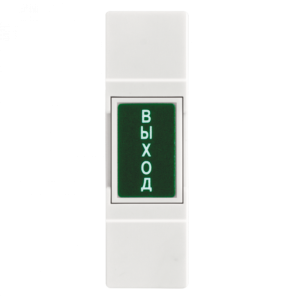 B10 Novicam v.4028 Кнопка [800 шт]