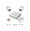 Комплект видеонаблюдения «Офис Лайт»