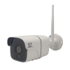 ST-S2531 WiFi POE (2,8mm)