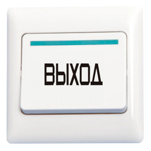 Кнопка врезная NOVIcam B21