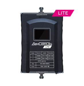 DS-LT-1800/2100-23 ДалСВЯЗЬ v.5980 - усилитель мощности сигнала (репитер)