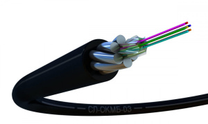 Оптический кабель СЛ-ОКМБ 03НУ-1Е2-1,0 (СПЕЦКАБЕЛЬ с броней диаметром 1мм)