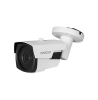 BASIC 38 - уличная пуля IP видеокамера 3 Мп