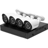 ARCTUR 4-5 Novihome v.4527 - Комплект AHD видеонаблюдения c  на 4 камеры 5 Mp.