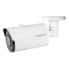 Видеокамера IP SMART 58 Novicam (2.7-13.5мм)  v.1296