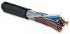 Hyperline UUTP50-C3-S24-OUT-PE-BK (UTP50-C3-SOLID-OUTDOOR) Кабель витая пара, неэкранированная U/UTP, категория 3, 50 пар (24 AWG), одножильный (solid