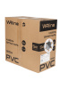 WRline WR-FTP-4P-C5E-PVC-GY Кабель витая пара, экранированный F/UTP, категория 5e, 4 пары (0,50 мм), одножильный, внутренний, PVC нг(А)-LS, серый, 305