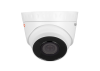 Видеокамера Novicam PRO 42 (1285), 4 Mpix (2560x1440) 20 к/с, 117°, ИК 30 м, PoE, IP67, 0.42А