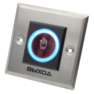 Кнопка врезная NOVIcam B50SL