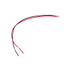 2 PIN WIRE Novicam 2-х проводная подготовка для подключения видеодомофонов Novicam v.4042 [10 шт]