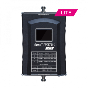 DS-LT-1800/2100/2600-23 v.5945 [12] репитер